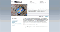 Desktop Screenshot of ccyangco.com.sg